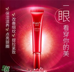 韓束紅石榴眼霜好用嗎？韓束紅石榴眼霜怎么樣？