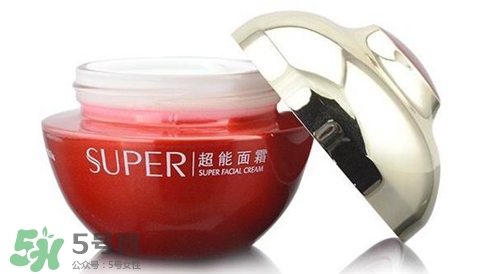 韓束超能面霜好用嗎？韓束超能面霜怎么樣？