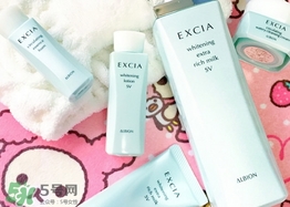 excia滲透乳多少錢一瓶？excia滲透乳專柜價格