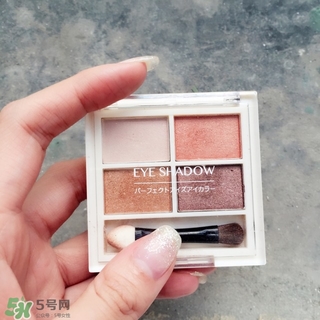 名創(chuàng)優(yōu)品眼影怎么樣？名創(chuàng)優(yōu)品眼影好用嗎？