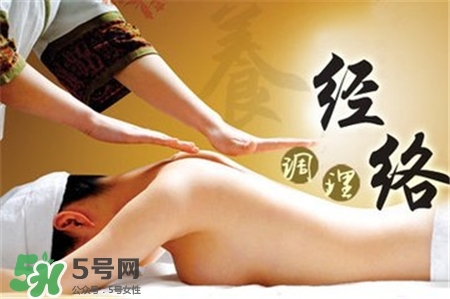 經(jīng)絡(luò)減肥有效嗎？經(jīng)絡(luò)減肥效果怎么樣？