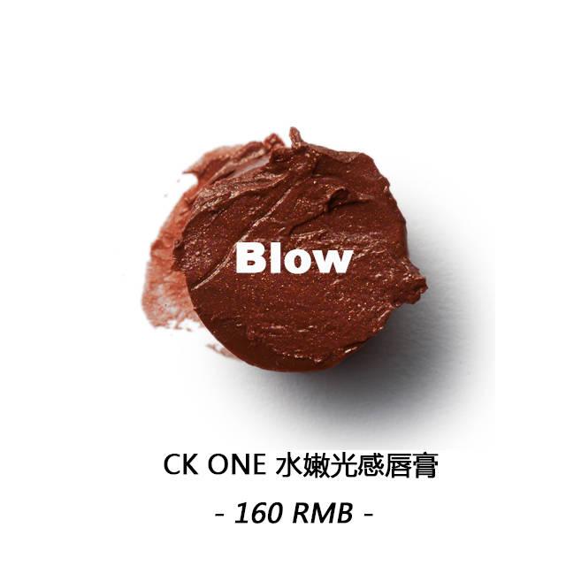 漿果色口紅什么牌子好？漿果色口紅推薦