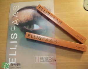 ellis faas口紅怎么用？ellis faas口紅怎么樣？