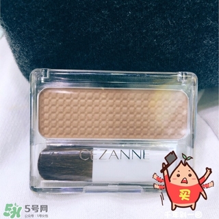 cezanne是什么牌子？cezanne倩麗是什么檔次？