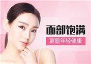 自體脂肪填充有風險嗎？自體脂肪填充有什么后遺癥？