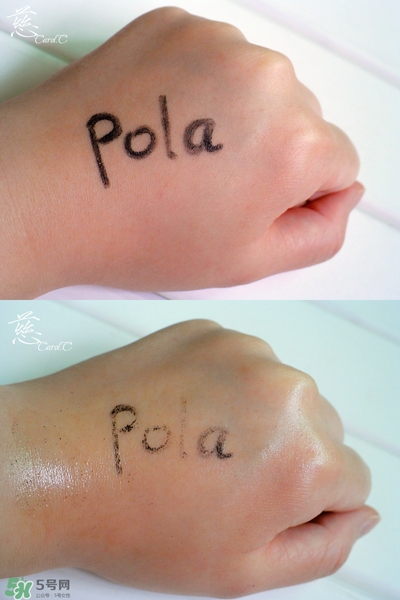 POLA黑BA洗面奶多少錢？POLA黑BA系列怎么樣