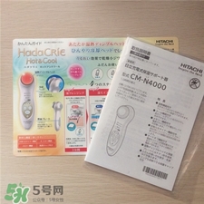 日立n4000在日本多少錢(qián)?日立n4000官方價(jià)格