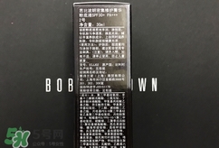 芭比布朗蟲(chóng)草粉底液怎么樣?芭比布朗蟲(chóng)草粉底液好用嗎?