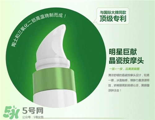 韓后熬夜眼霜好用嗎？韓后熬夜眼霜怎么樣？