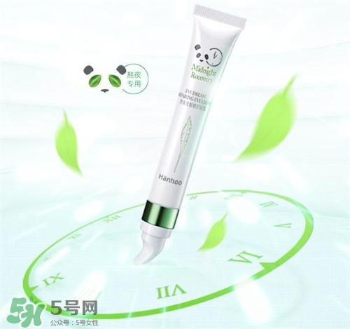 韓后熬夜眼霜多少錢(qián)？韓后熬夜眼霜價(jià)格