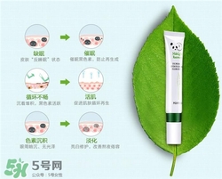 韓后熬夜眼霜多少錢(qián)？韓后熬夜眼霜價(jià)格