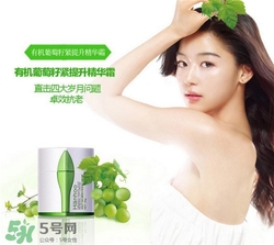 韓后葡萄籽系列好用嗎？韓后葡萄籽系列怎么樣？