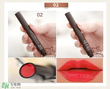 珊瑚紅口紅是什么顏色？珊瑚紅口紅試色