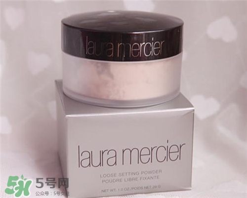 laura mercier羅拉散粉好用嗎？羅拉散粉怎么樣？
