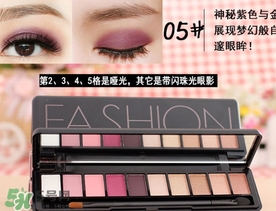 novo是什么牌子化妝品？novo化妝品怎么樣？