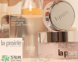 la prairie萊珀妮散粉多少錢？la prairie萊珀妮散粉專柜價(jià)格