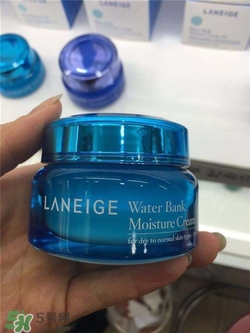 蘭芝水庫眼霜好用嗎？蘭芝水庫眼霜怎么樣？