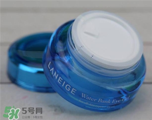 蘭芝水庫眼霜好用嗎？蘭芝水庫眼霜怎么樣？