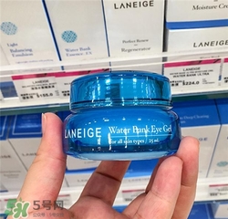 蘭芝水庫(kù)眼霜怎么用？蘭芝水庫(kù)眼霜使用方法