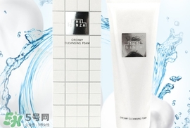 the ginza洗面奶怎么樣？the ginza洗面奶好用嗎？