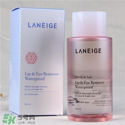 蘭芝眼唇卸妝液多少錢？蘭芝眼唇卸妝液價格