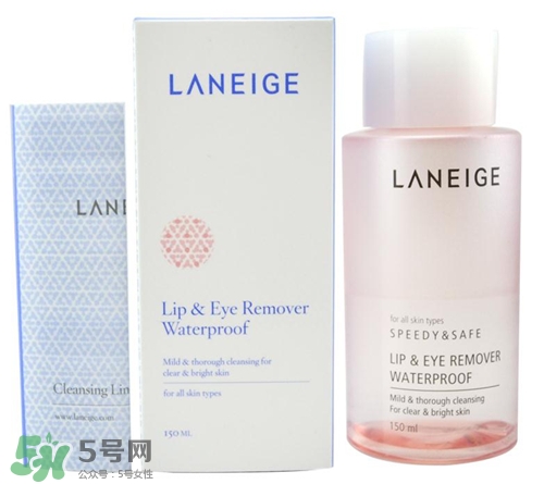 蘭芝眼唇卸妝液怎么用？蘭芝眼唇卸妝液使用方法