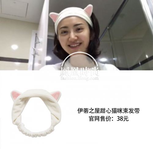 愛麗小屋貓咪束發(fā)帶多少錢？伊蒂之屋貓咪束發(fā)帶價格
