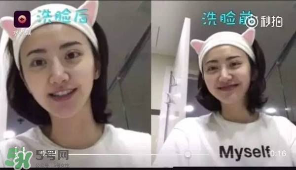 pola黑ba洗面奶多少錢？pola黑ba洗面奶專柜價格