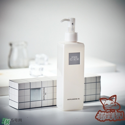 the ginza卸妝油怎么用？the ginza卸妝油使用方法