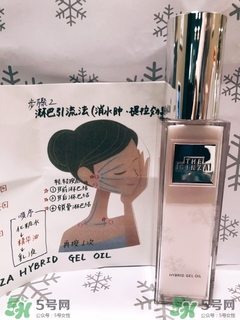 the ginza美容油怎么用？the ginza美容油使用方法