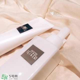 the ginza卸妝油怎么用？the ginza卸妝油使用方法