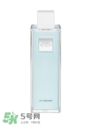 the ginza化妝水粉色和藍(lán)色哪個(gè)好？the ginza化妝水粉色藍(lán)色區(qū)別