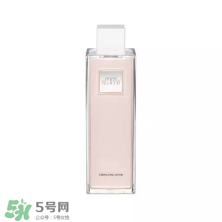 the ginza化妝水粉色和藍(lán)色哪個(gè)好？the ginza化妝水粉色藍(lán)色區(qū)別