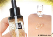 瑪麗黛佳妝前精華好用嗎?瑪麗黛佳肌底亮顏精華露怎么樣?