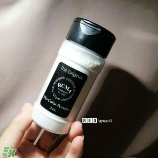 rcma散粉哪里買？rcma散粉香港有賣嗎？