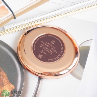 charlotte tilbury蜜粉餅多少錢？ct蜜粉餅專柜價格