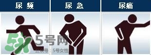 男性尿痛出血怎么回事？男性尿痛是怎么引起的