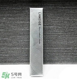 蘭芝遮瑕筆好用嗎？蘭芝遮瑕筆怎么樣？