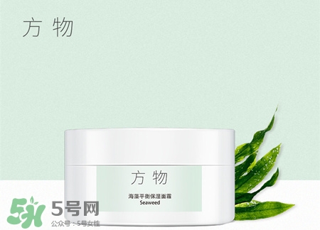 方物護(hù)膚品有激素嗎?方物護(hù)膚品是國(guó)產(chǎn)嗎?