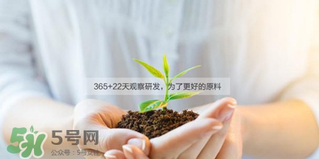 方物護(hù)膚品有激素嗎?方物護(hù)膚品是國(guó)產(chǎn)嗎?