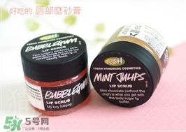 lush唇部磨砂膏怎么用？lush唇部磨砂膏使用方法