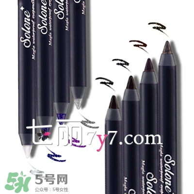 眼線珠光好還是啞光好？眼線珠光啞光區(qū)別