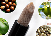 2017唇部磨砂膏哪個(gè)牌子好？2017唇部磨砂膏推薦