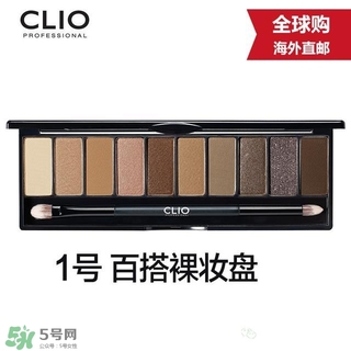 啞光眼影什么牌子好？2017啞光眼影排行榜