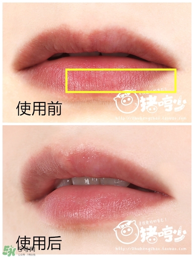 lush唇部磨砂膏保質(zhì)期是多久？lush唇部磨砂膏過期可以用嗎？