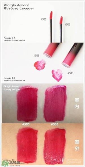啞光和水潤(rùn)哪個(gè)好？啞光口紅和水潤(rùn)口紅區(qū)別