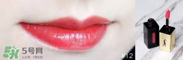 ysl鏡面唇釉9號(hào)多少錢？ysl鏡面唇釉9號(hào)試色