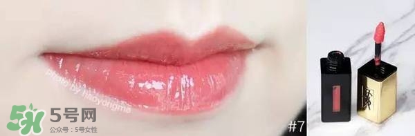 ysl鏡面唇釉哪個顏色好看？ysl鏡面唇釉試色大全