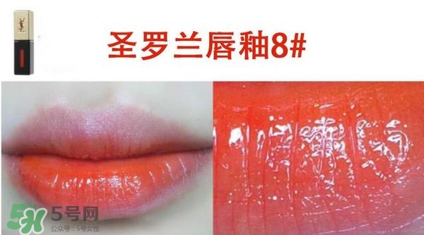ysl鏡面唇釉和黑管唇釉哪個好？ysl鏡面唇釉和黑管唇釉區(qū)別