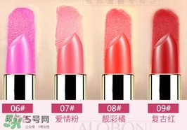 雅邦口紅多少錢？雅邦口紅價格